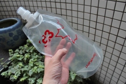 G3 Soft Bottle 1L