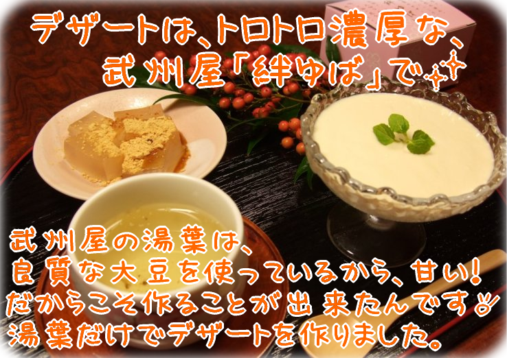�����롡���ա��ǥ�����