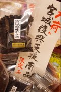 ����狼�ᡡ�ܾ븩�����ٱ硡��Φ��