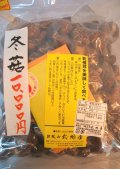 ���������������緿�ɤ�