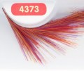 �ߥĥ襷�ޥ������å���4373���ޤĤ�