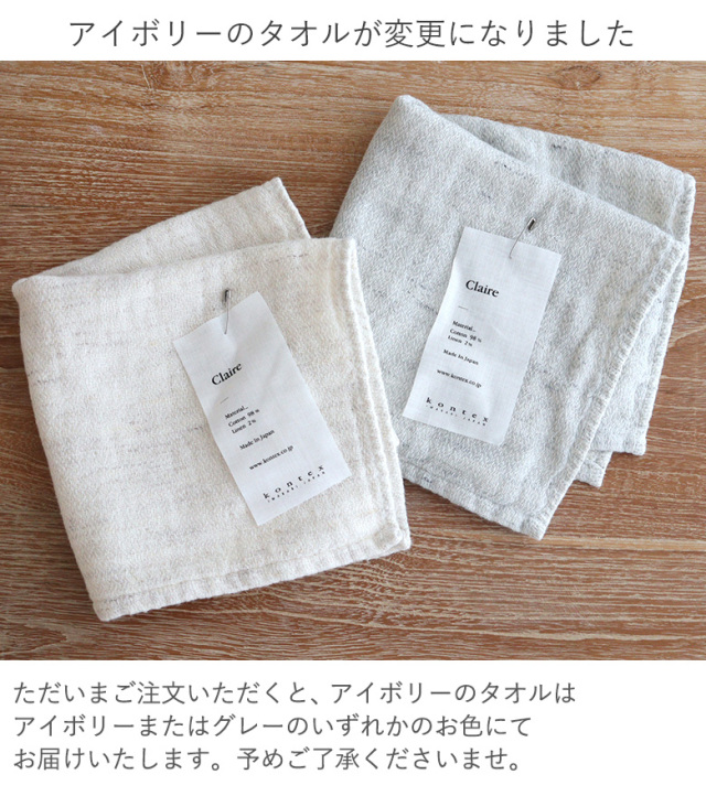 【出産祝い】miffy x Little Dutch スパイラルトイおむつケーキ