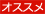 ���󥵡��ա�LED�ŵ塡40����S-LED40�̡��ŵ忧