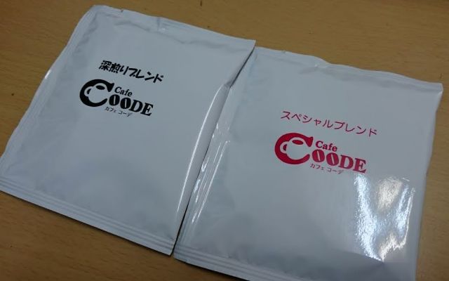 【まとめ買いでお得!】オリジナルドリップバッグ 2種類×50バッグ(100袋)