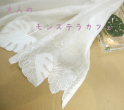 ��󥹥ƥ饫�ե������ƥ�