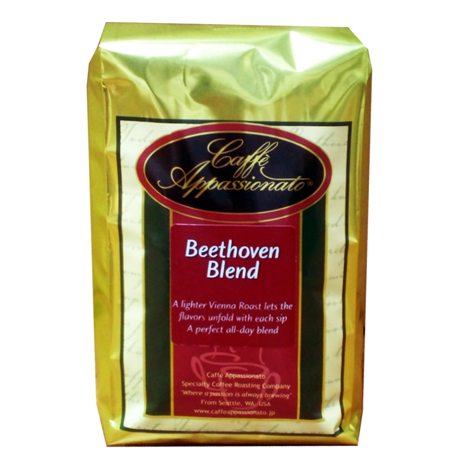 ベートーベン200ｇパッケージ