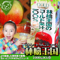 ���Ӹ鲦���1000g��6��
