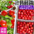 ������̵�����Ŀ����� �ڤ������� ��ƣ��2L�ʾ塡450g��2P��