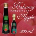 �ڥХ륵�ߥ����åץ�200�����[���̾ﾦ��Ʊ����]