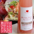 ���֤���󤴥ԥ��ɥ�å���200ml��[��SP][����������]