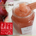 �ڤޤ뤴�ȹ����ȶ̤�󤴥���ե����塼��220g��[��SP][���ﲹ��]