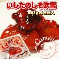 �ڤ������Τ�������150g�ۡ΢�SP��