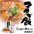 �ޥ�����