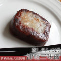 �ھ�������Ĥ��ŷڻ�̣����[����Ź¾���ʤ�Ʊ����]