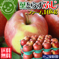 ���դȤ餺�դ�������硡�ե������[������ľ���ʤΤ���Ʊ���Բ�]