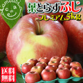 ���դȤ餺�դ�����硡�ץ�ߥ����[������ľ���ʤΤ���Ʊ���Բ�]