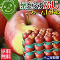 ���դȤ餺�դ�������硡�ե������[������ľ���ʤΤ���Ʊ���Բ�]