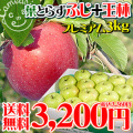 ���դȤ餺�դ��ܲ��ӣ�kg�ץ�ߥ����[������ľ���ʤΤ���Ʊ���Բ�]