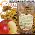 �ڤ�󤴥��졼�롼 1�ޡ�[��SP][��2�ޤޤǥ᡼���ز�]