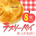 �ڥ�֥꡼�ѥ�8�����ۡ΢�SP��