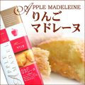 �饰�Υ����ޥɥ졼��
