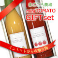 �ޤ��������졡�ߥ˥ȥޥ�