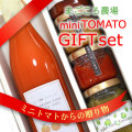 �ޤ��������졡�ߥ˥ȥޥ�