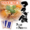 �ޥ�����