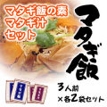 �ޥ�����