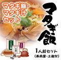 �ޥ�����