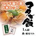 �ޥ�����