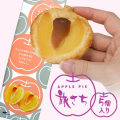 �饰�Υ���ι����