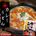 �ڥ��졼���ɤ�10�����åȡ�[����Ź¾���ʤ�Ʊ����]