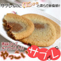 �饰�Υ�����ä������֥�