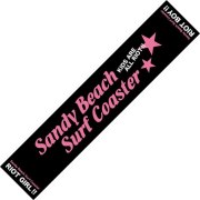 Sandy_towel 3.jpg