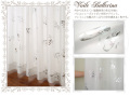 �Х�꡼�� �졼�������ƥ� ��100cm�߾�198cm 2���ȡ�Х쥨�� ���ڥץ쥼��Ȥ˺�Ŭ���� �Х쥨���� �Х쥨���å�