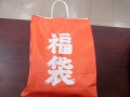 音楽雑貨福袋♪限定♪音楽グッズがいっぱい福袋♪【プレゼントに最適♪】