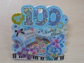 100�ߥ����� �ߥ塼���å� ���ڥץ쥼��Ȥ˺�Ŭ���� ���ڻ��� ���ڥ��å�  <br>����ȯɽ�� ��ǰ�ʡ����ճ�