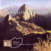 EL CONCIELTO DEL FOLKLORE  ������ʸ