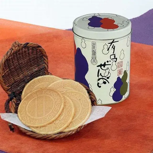 有馬の炭酸せんべい 20枚入 有馬せんべい本舗