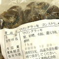 �ޥ��󥰥�å������󥹥ƥ饷����1kg