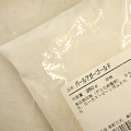 �ѡ��륢�����������250g