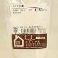 �������100g
