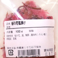 ���βֱ��Ҥ�