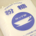 ���ꥴ������ʴ��