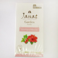 Janat�������ǥ󥷥꡼��