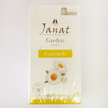 Janat�������ǥ󥷥꡼��