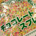 �޿����ץ졼1kg