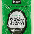 �椭���ߤ狼��