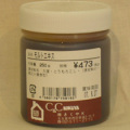 ���ȥ����� 250g